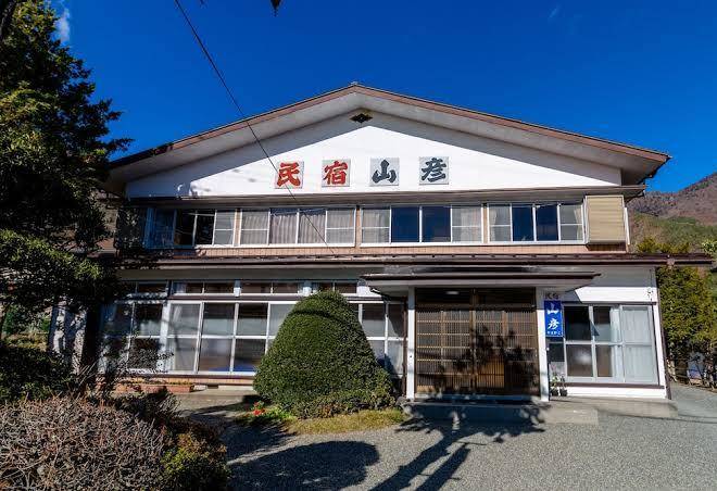 Yamabiko