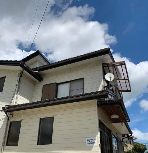 Samurise