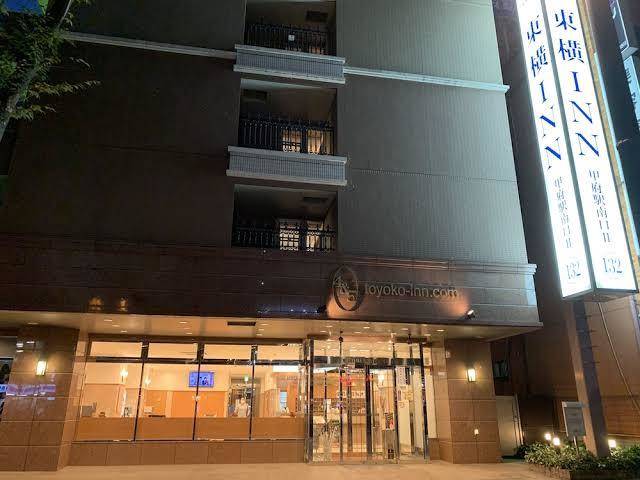 Toyoko inn kofu station south exit 2