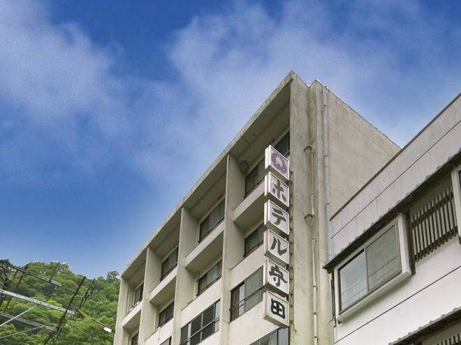 Inn hotel of health and shun'irodori morita