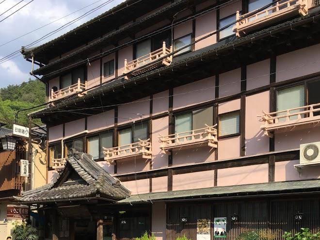 Kyukamura fuji