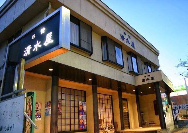 Shimizuya inn