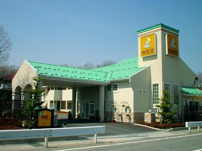 Hatagoya yamanakako