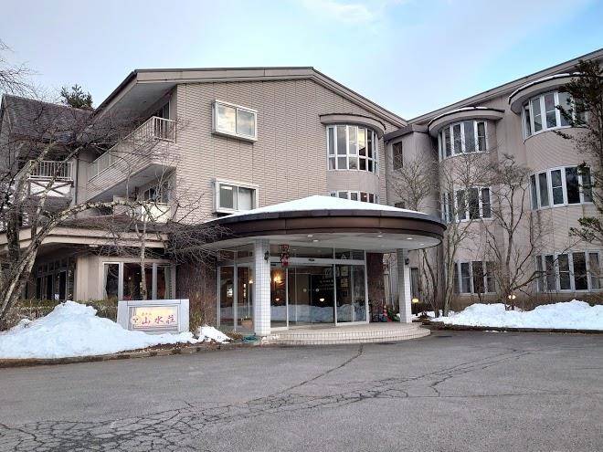 Hotel sansuiso