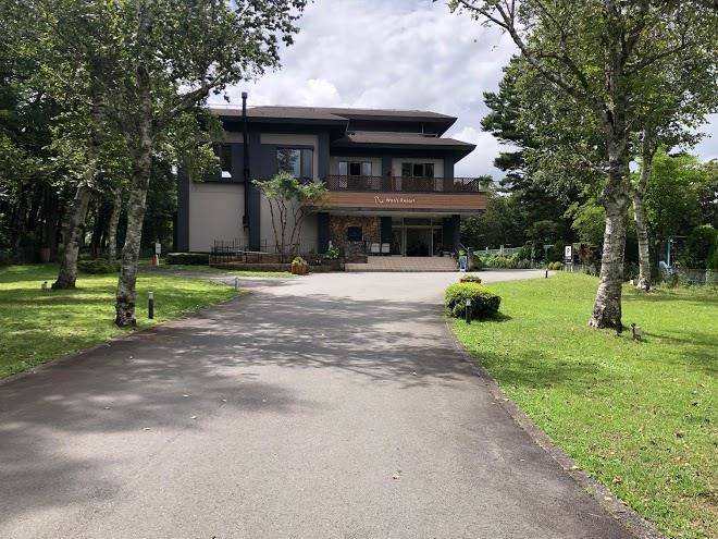 Wan's resort
