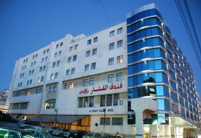 Al fanar palace hotel