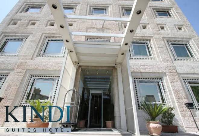 Al kindi hotel