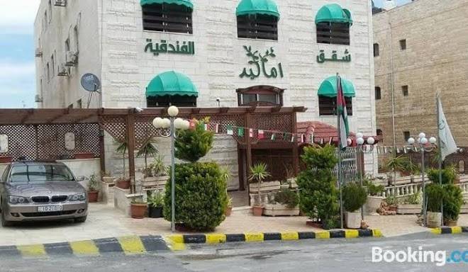 Amaled hotel