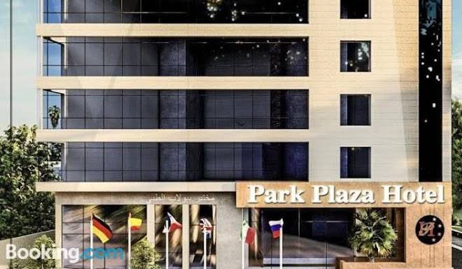 Park plaza hotel