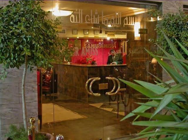 Samiramiss hotel