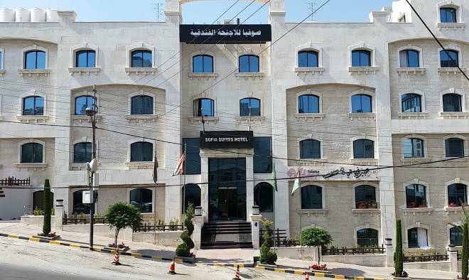 Sofia suites hotel
