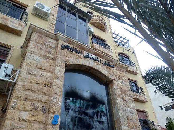 Tamra hotel