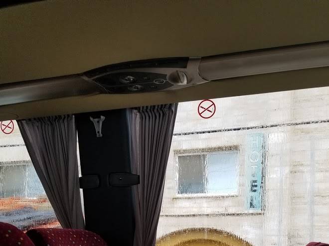 Wardat albustan hotel