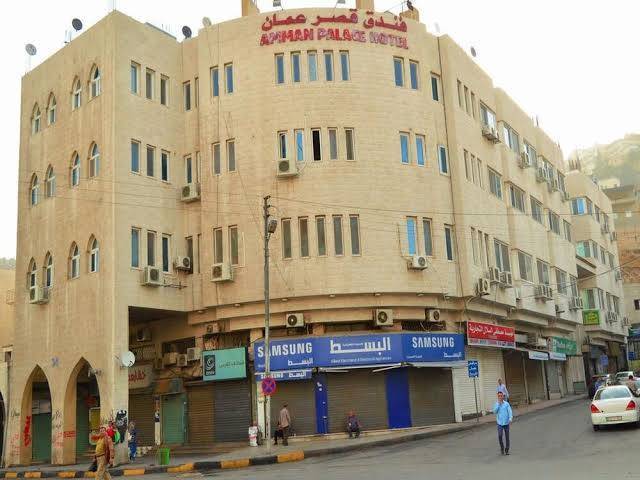 Amman palace hotel