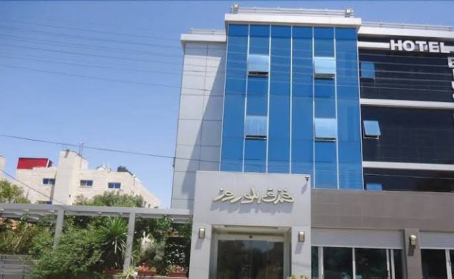 Blue rose hotel