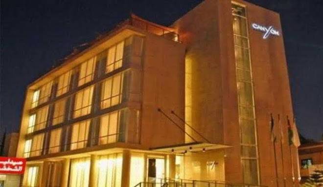 Canyon boutique hotel