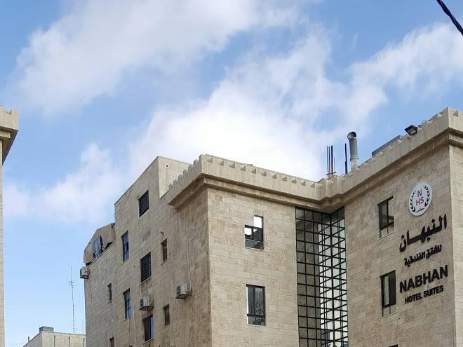 Nabhan hotel suites