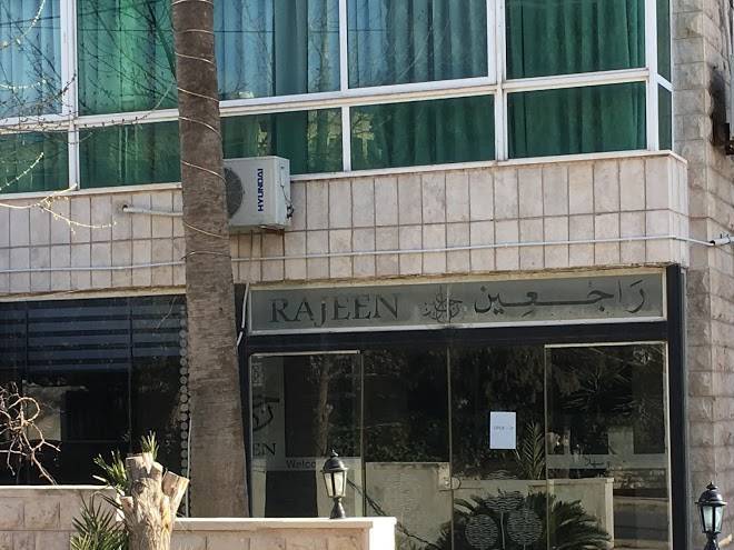 Rajeen hotel