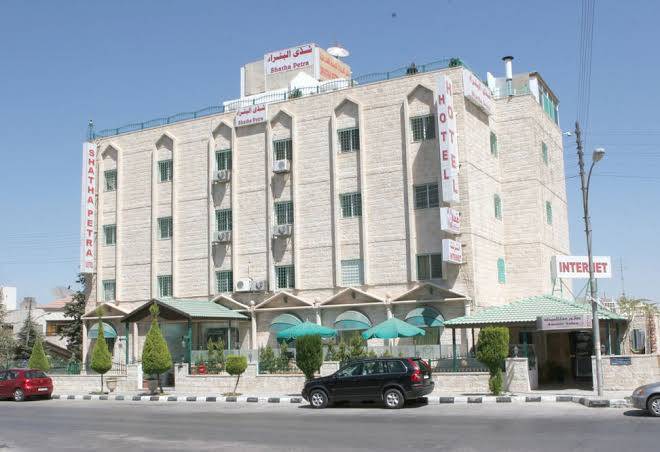 Shatha petra hotel