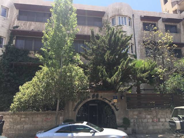 Shepherd hotel