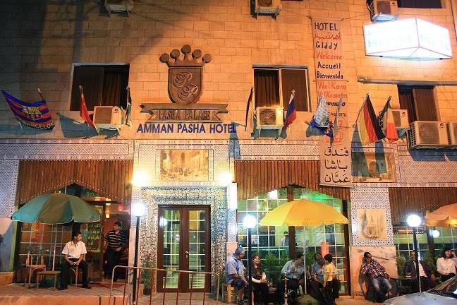 The amman pasha hotel