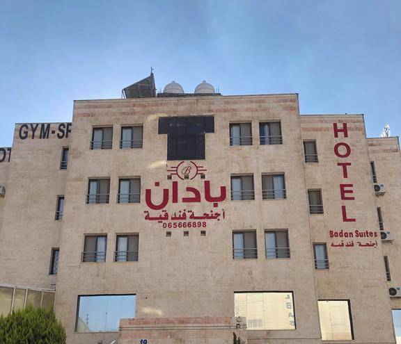 Badan hotel suites