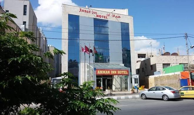 Amman inn hotel