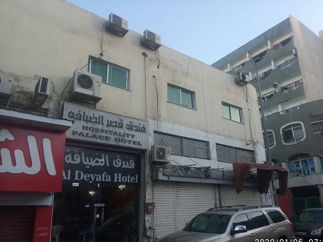 Al deyfa hotel