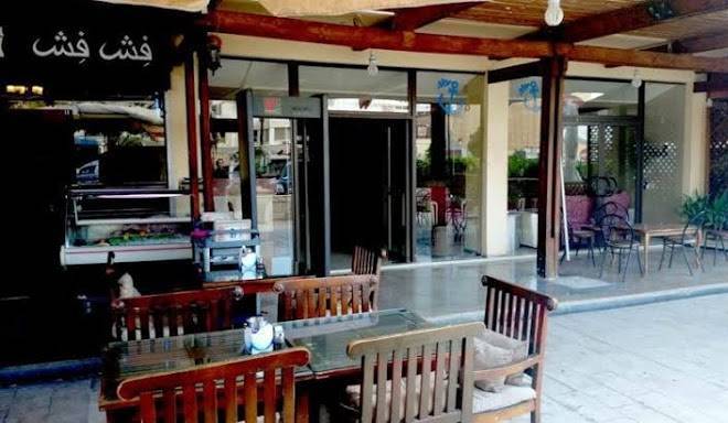 Al marsa hotel