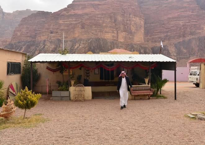 Bedouin directions