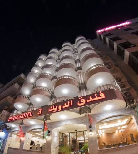 Dweik hotel 3