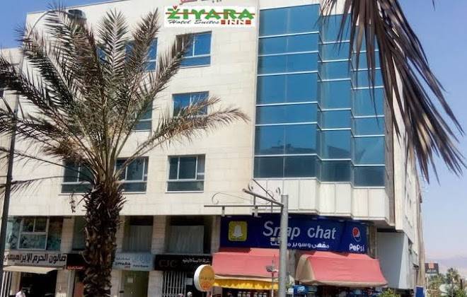 Ziyara inn hotel suites