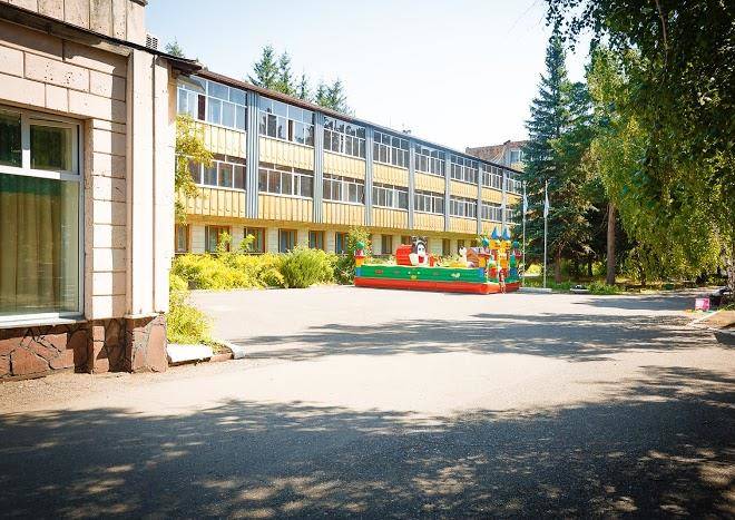 Sanatoriy zelonyy bor