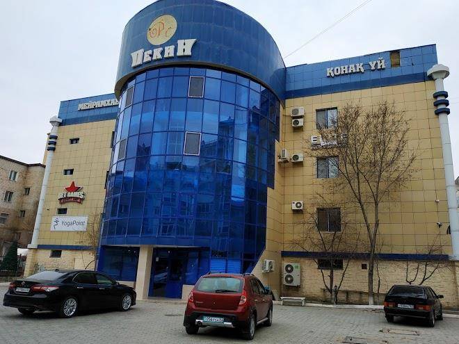 Gostinitsa pekin