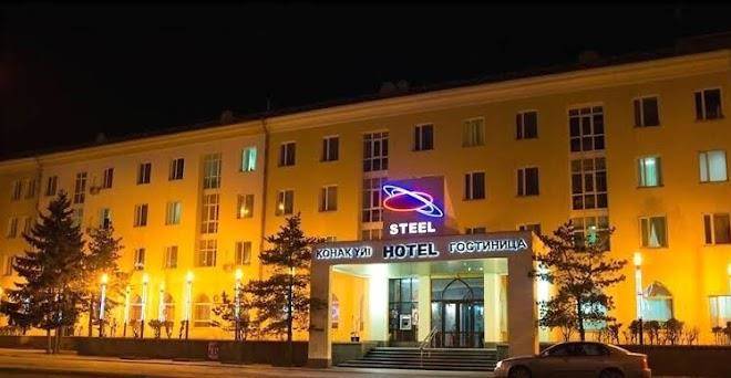 Hotel Steel Image