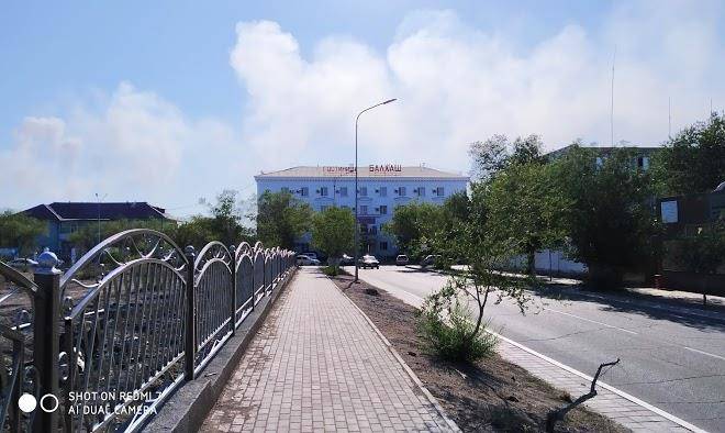 Otel' balkhash