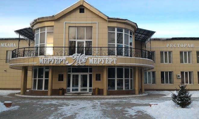 Restaurant meruyert