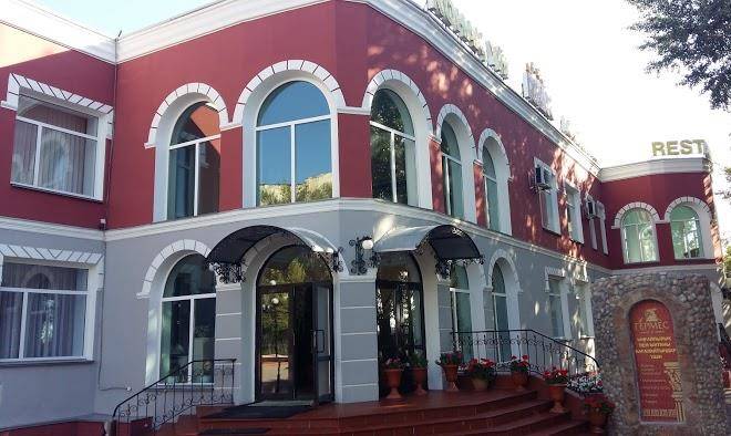 Germes hotel