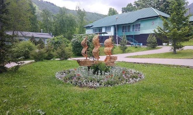 4 Seasons Mountain Hotel Image