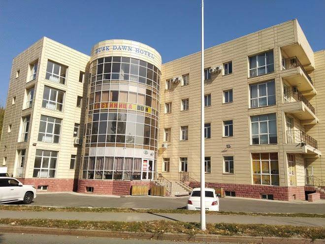 Dusk Dawn Hotel Image