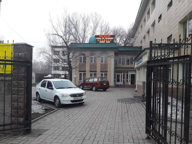 Gostinitsa Kezdesu Image