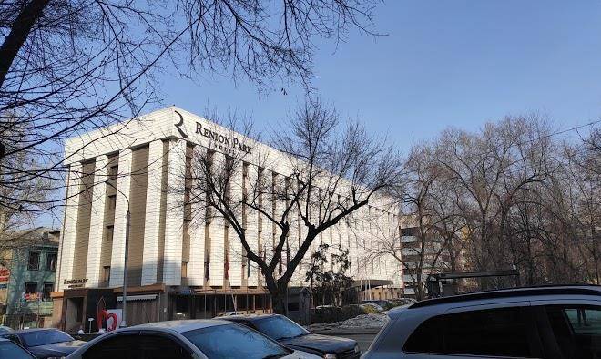 Renion Park Hotel Image