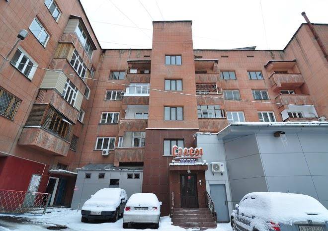 Salem Na Salam Image