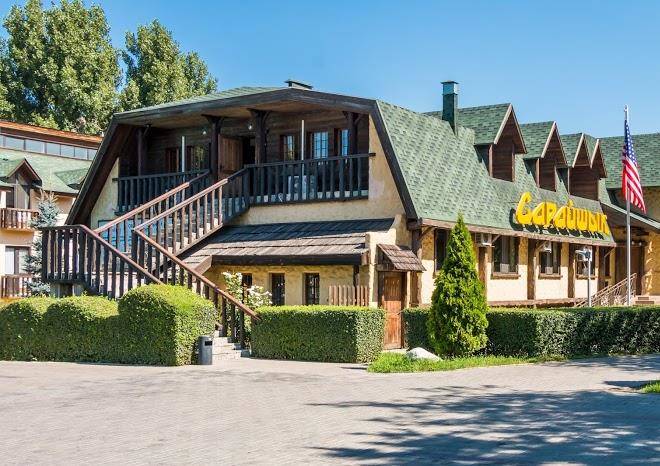 Saraichik Hotel Image