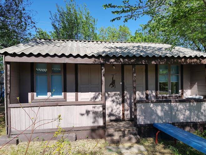 Baza Semeynogo Otdykha Afrika Image