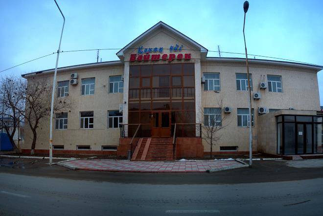 Hotel Bayterek Image