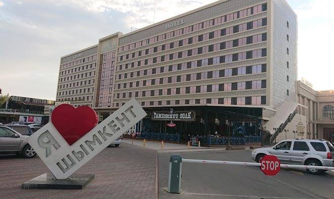 Shymkent Grand Hotel Image