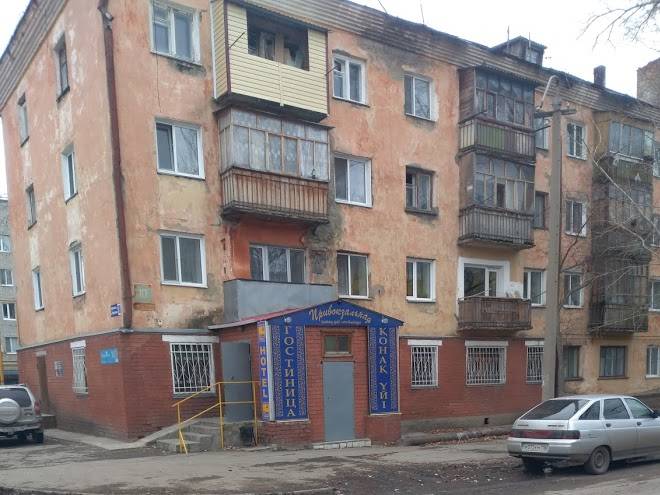 Gostinica privokzalnaya