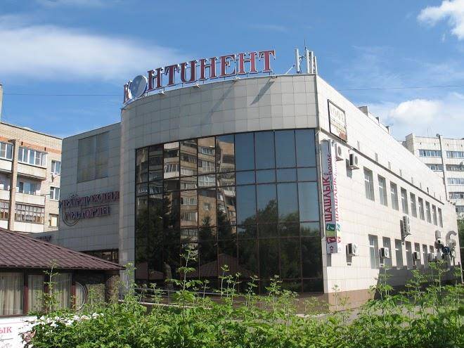 Kontinent