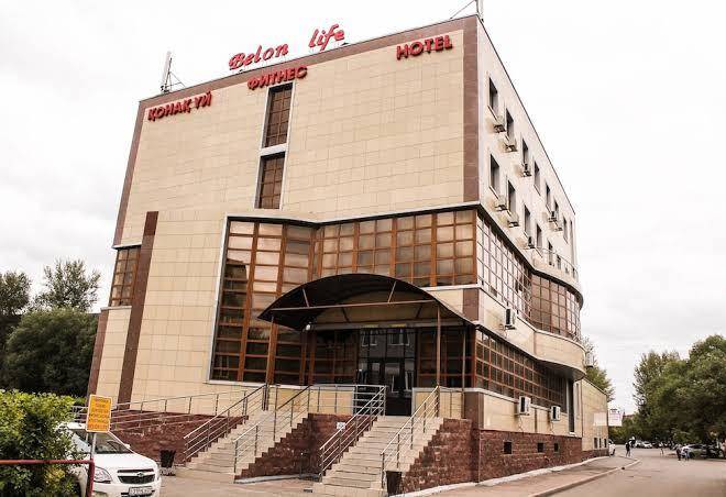 Belon life hotel